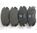 Placute frana spate Opel Corsa D GM
